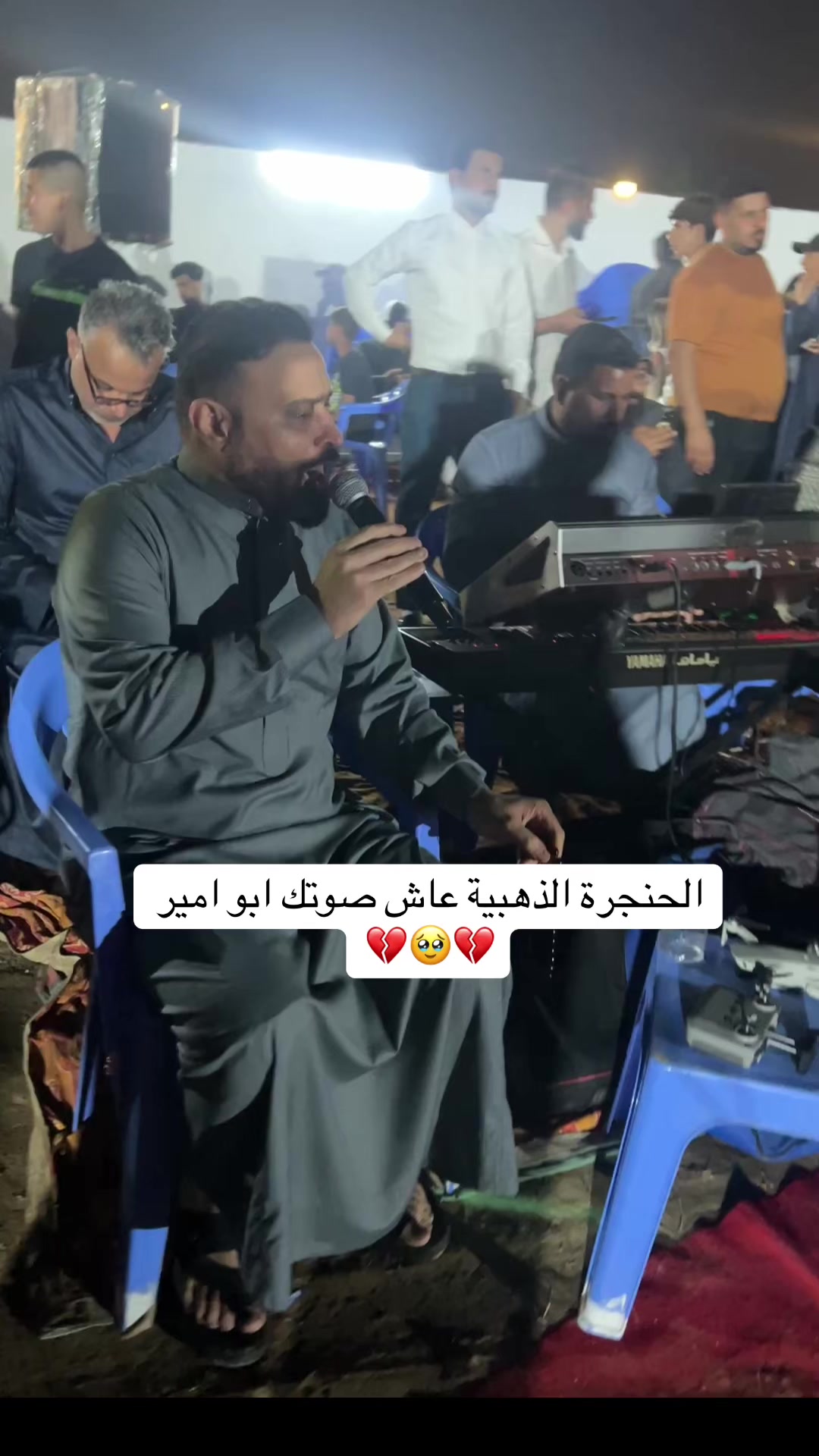 @عزام