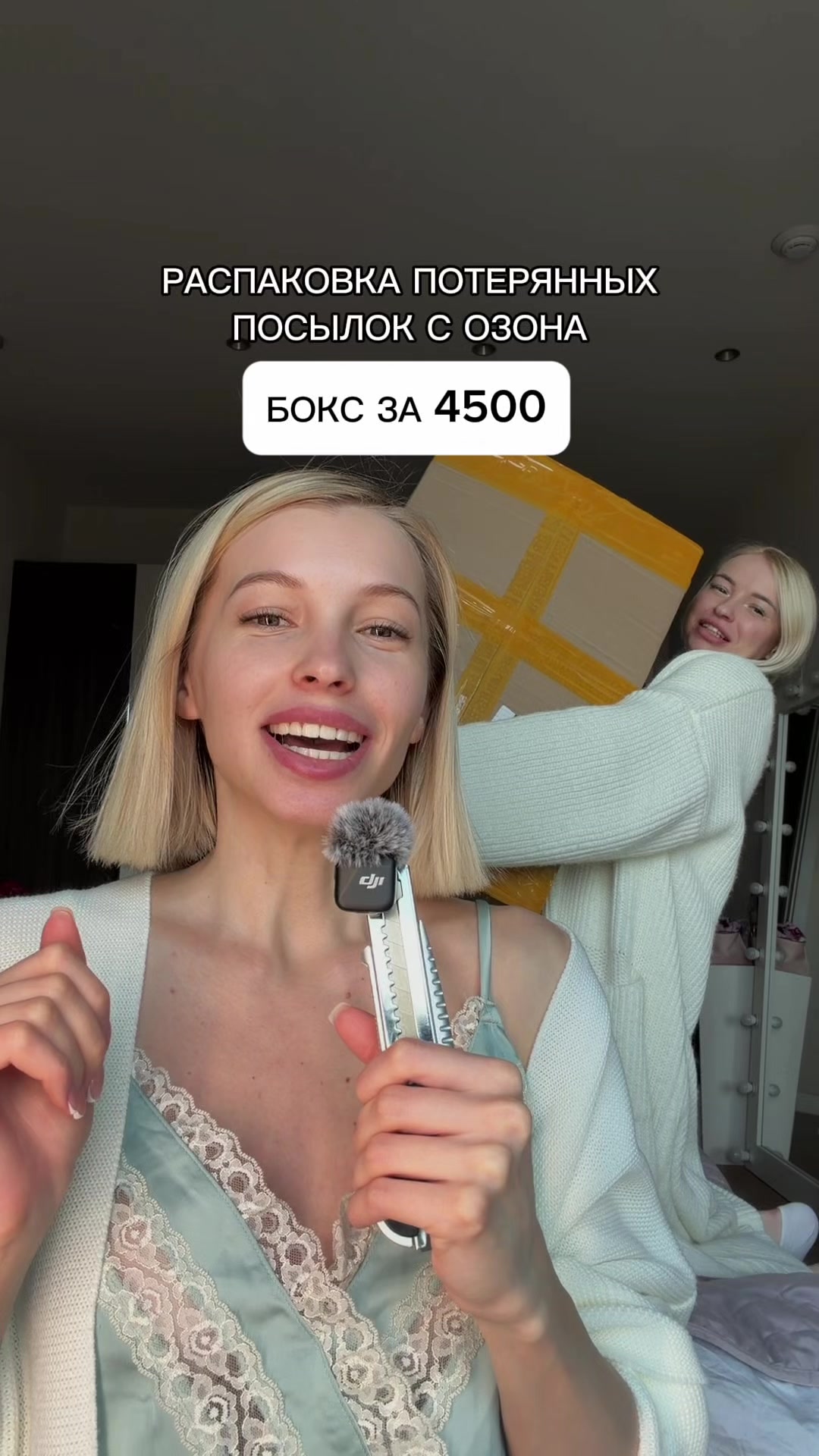 @mirnaya.ru
