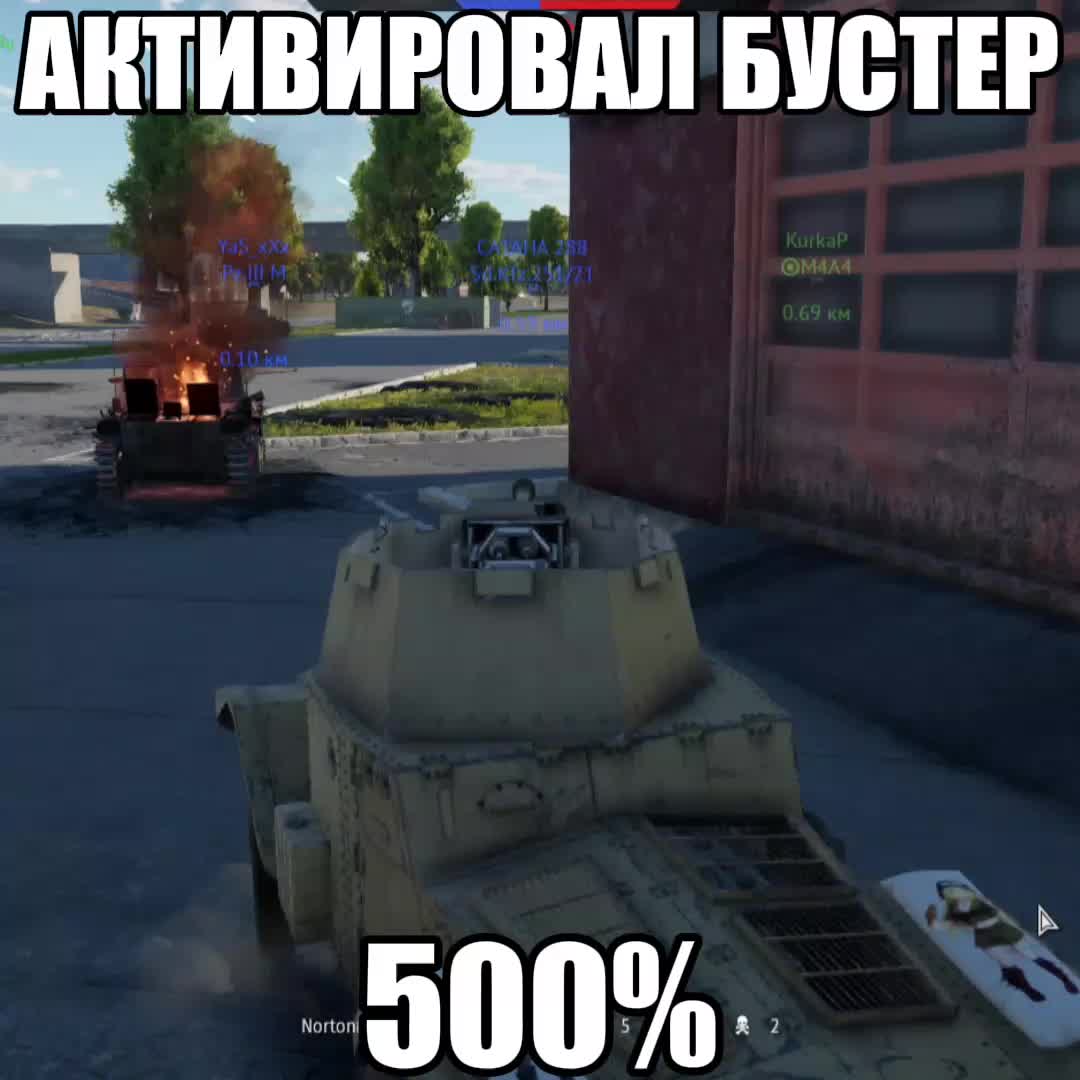 @Николай Ватага