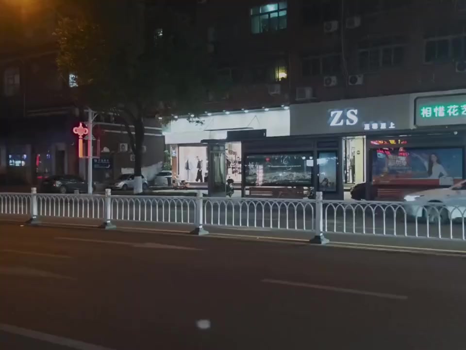 @❤︎✩魂牽夢縈✩謝謝妳的不離不棄✌