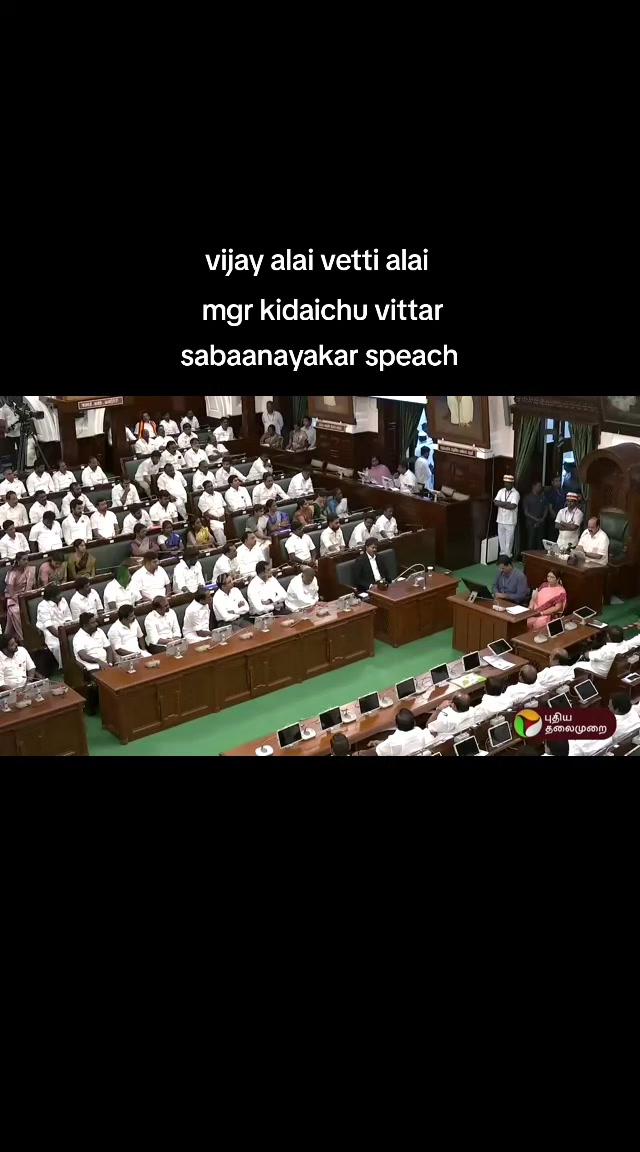 @அன்பு தோழி