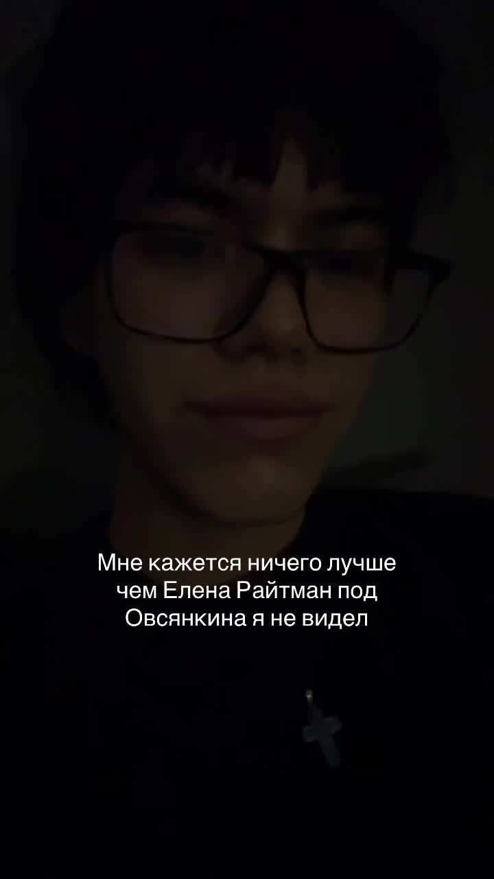 @Тгк: deBsikovich