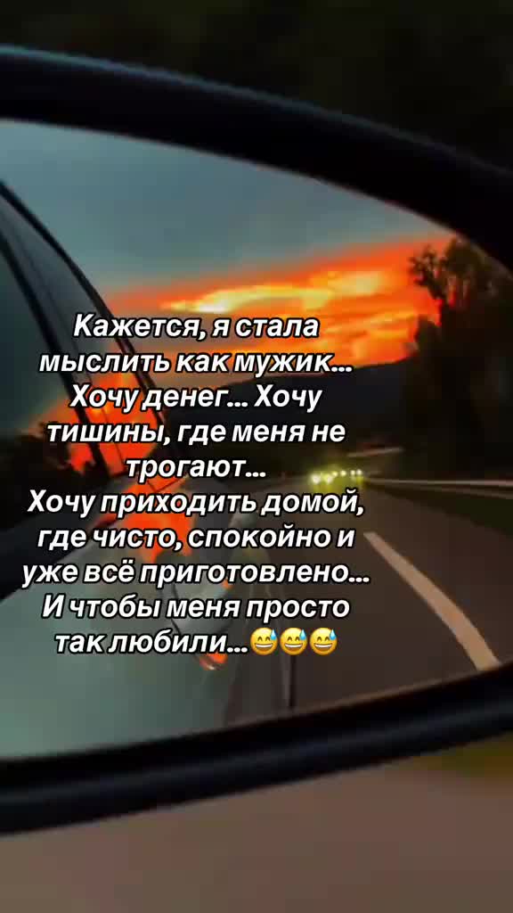 @Оксана