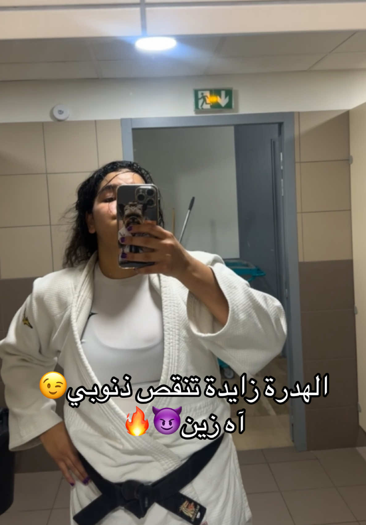 @Mira Amira 31