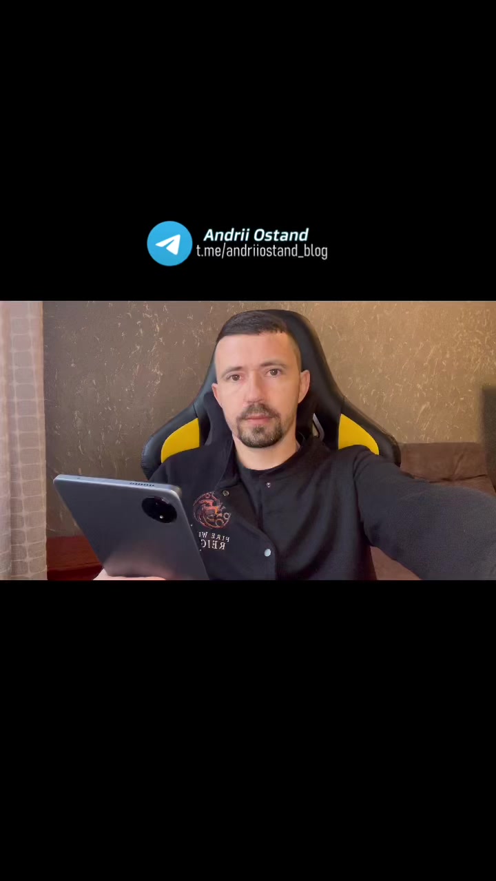@𝐀𝐍𝐃𝐑𝐈𝐈 𝐎𝐒𝐓𝐀𝐍𝐃