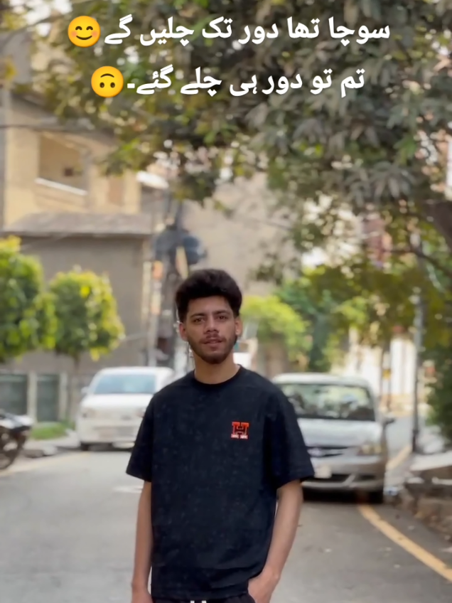 @𝗔 𝗺 𝗮 𝗮 𝗻 🌟
