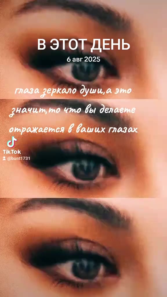 @🇹🇷🥷🅱️𝗨𝗡𝗧🅰️𝗥𝗞🅰️🥷🏹