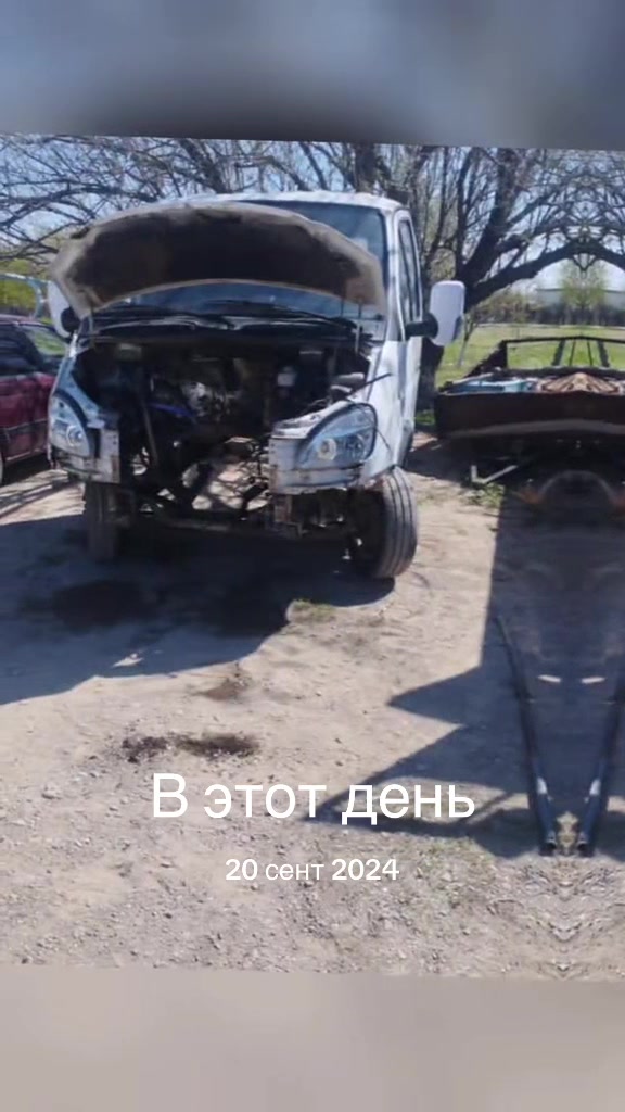 @... Наурызбай