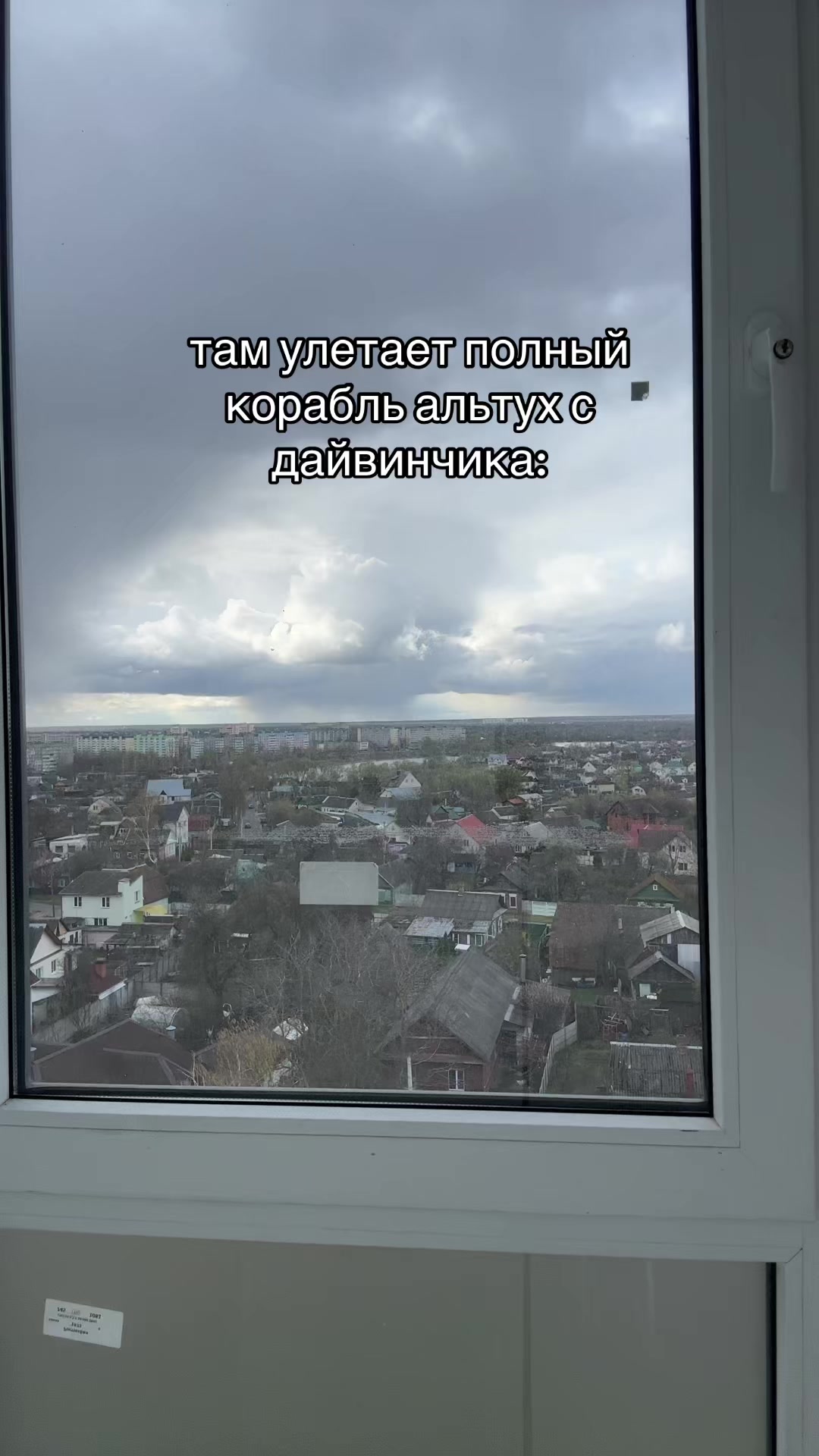 @MAZEPA