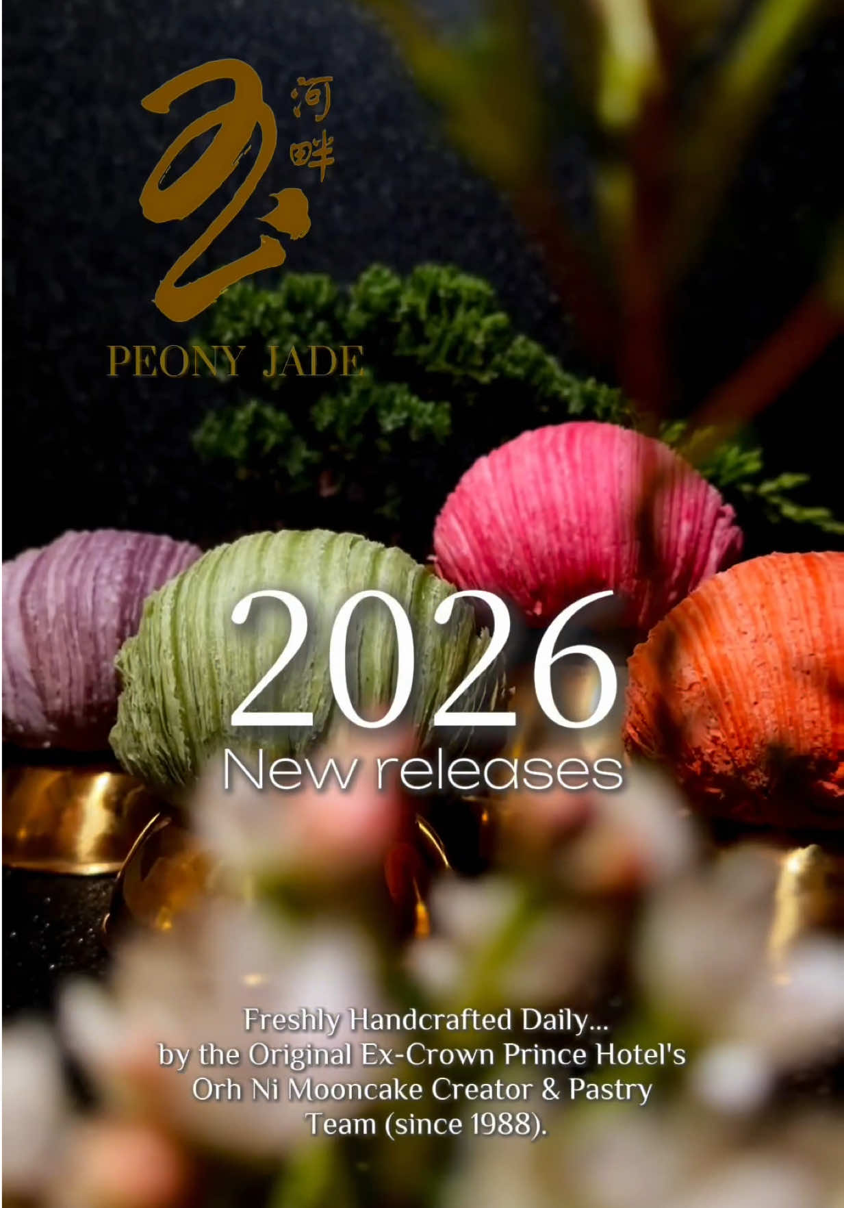 @Peony Jade SG