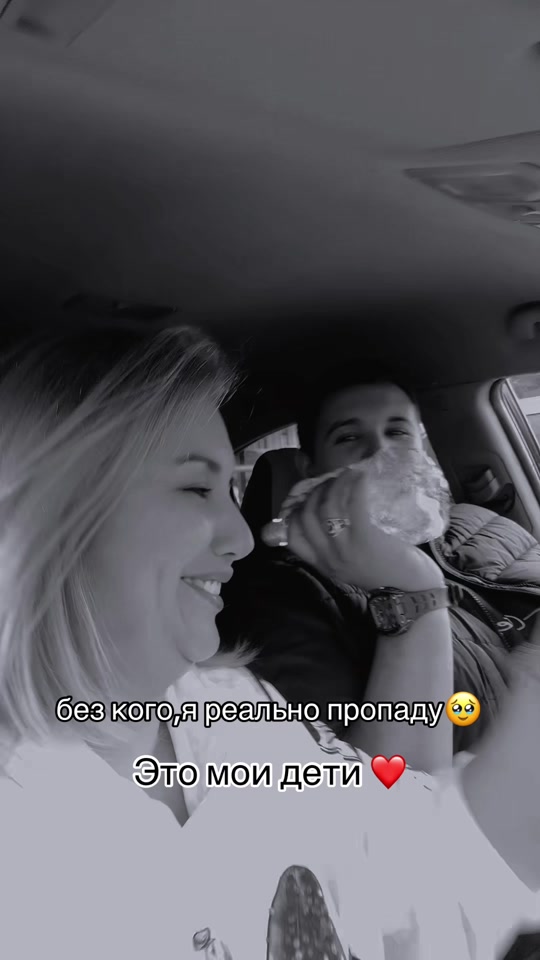@UMIDA384 ✅