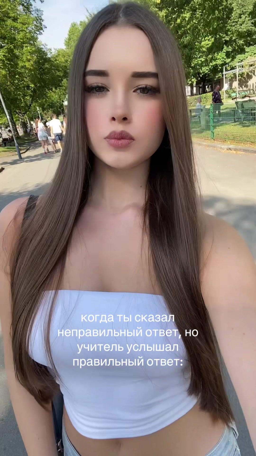 @аник