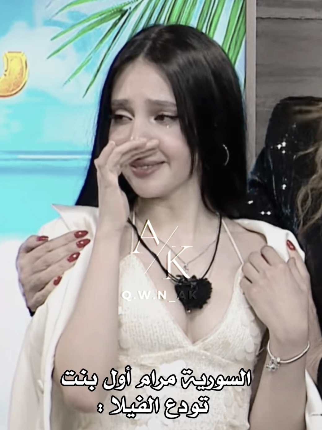 @๐ฉ ๐ผ๐๐๐ฌ๐๐ | ุฃุดูููุงู ๐ช