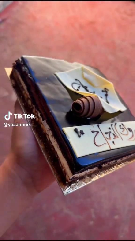 @🧿شيماء شيماء 🧿