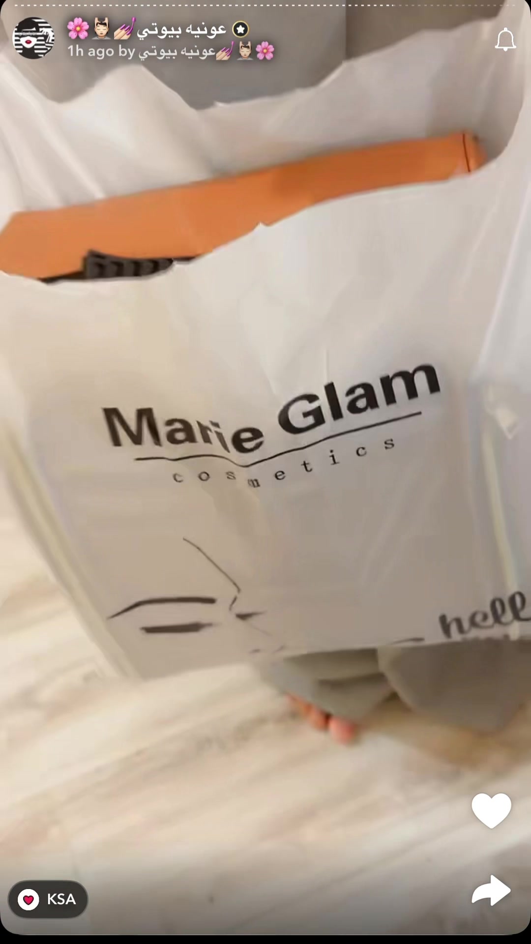 @Marie Glam®cosmetics