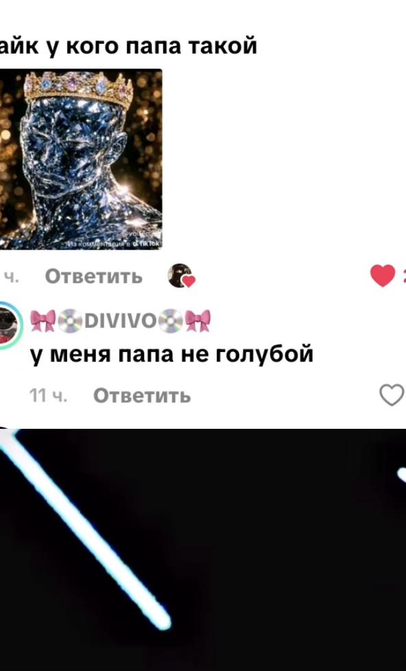 @mil🎧🪽