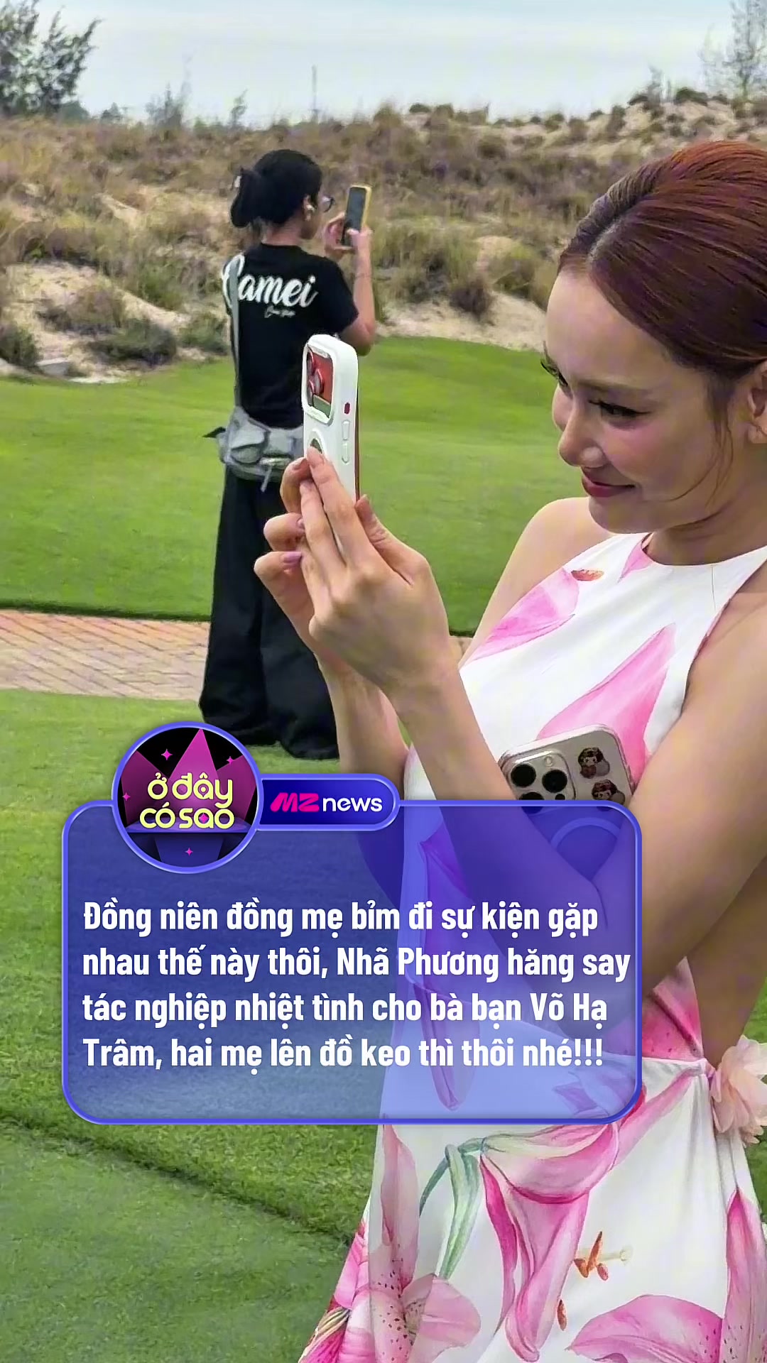 @Ở Đ&acirc;y C&oacute; Sao
