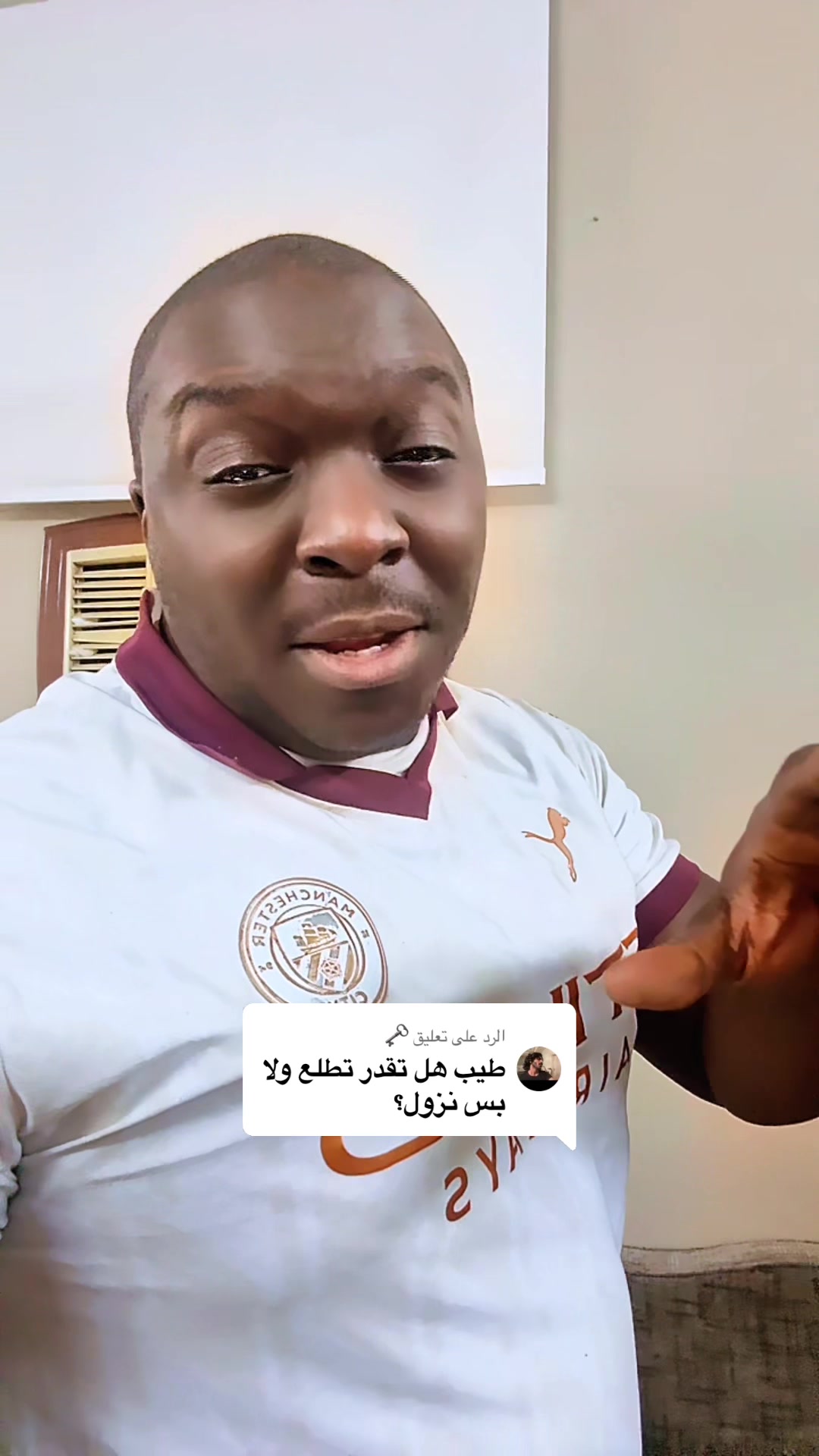 @nueman33