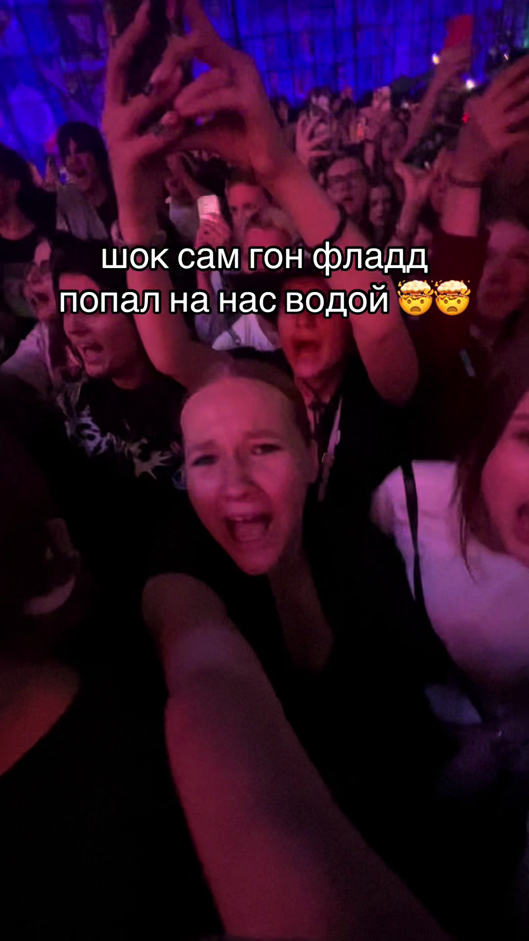 @катюшка