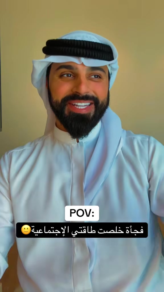 @Abdallah