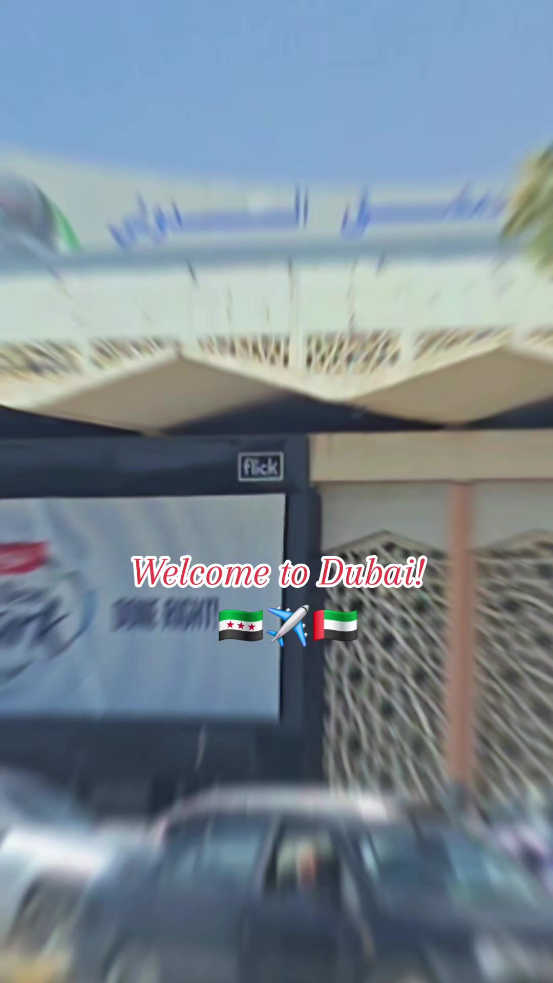 @🇸🇾 𝑨𝑯𝑴𝑨𝑫 🇦🇪 📸