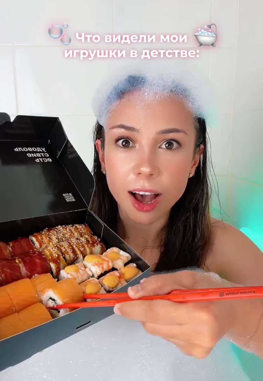 @ТГК: вкуснятИННА