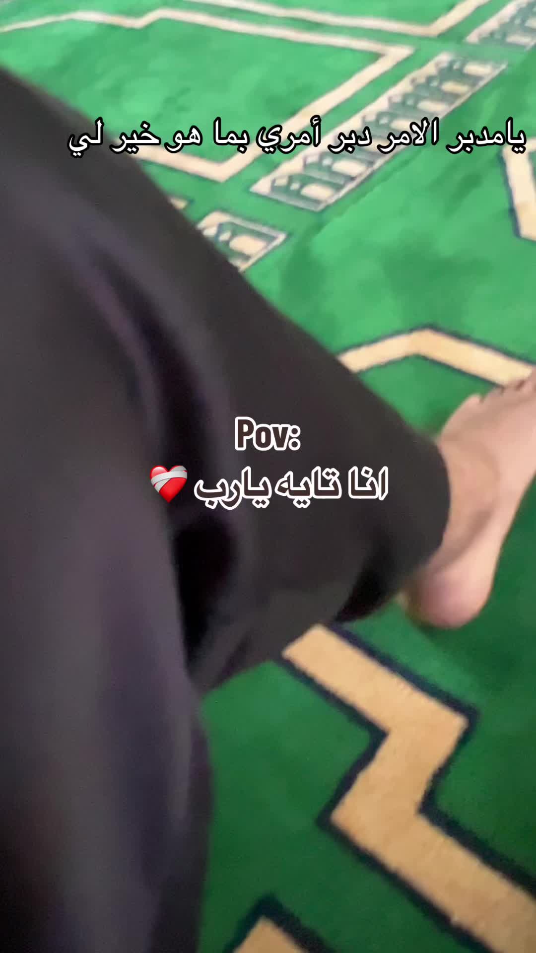 @مـارٍۈ🐺🥊