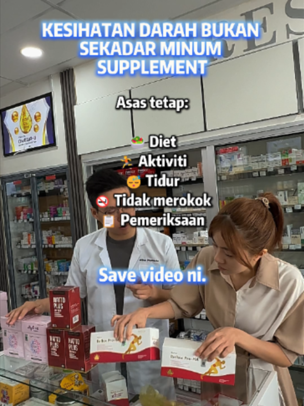 @MrHee Pharmacist