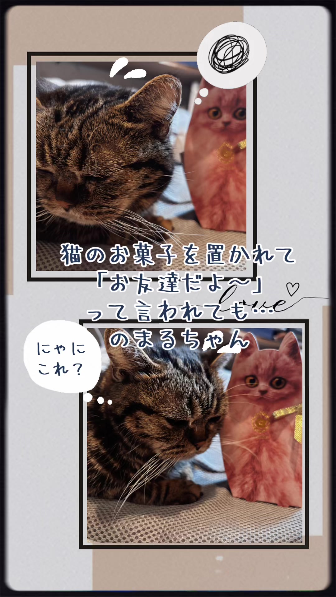 @ãµãã»ãºð∞ðç«å¥œã