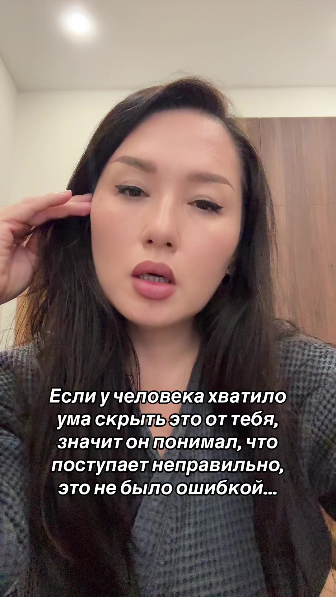 @Altynay