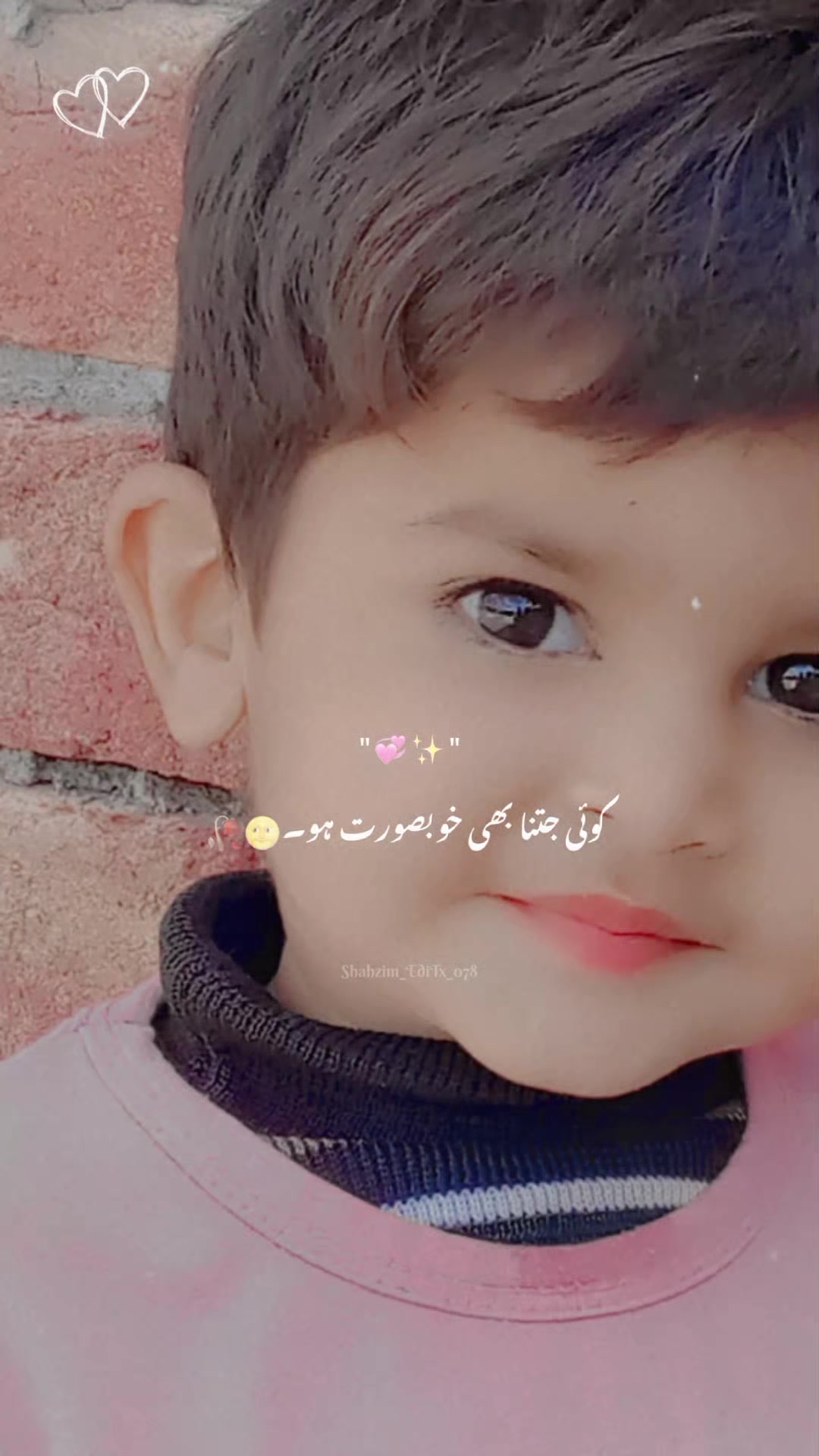 @👀شا نی جٹ 🫀