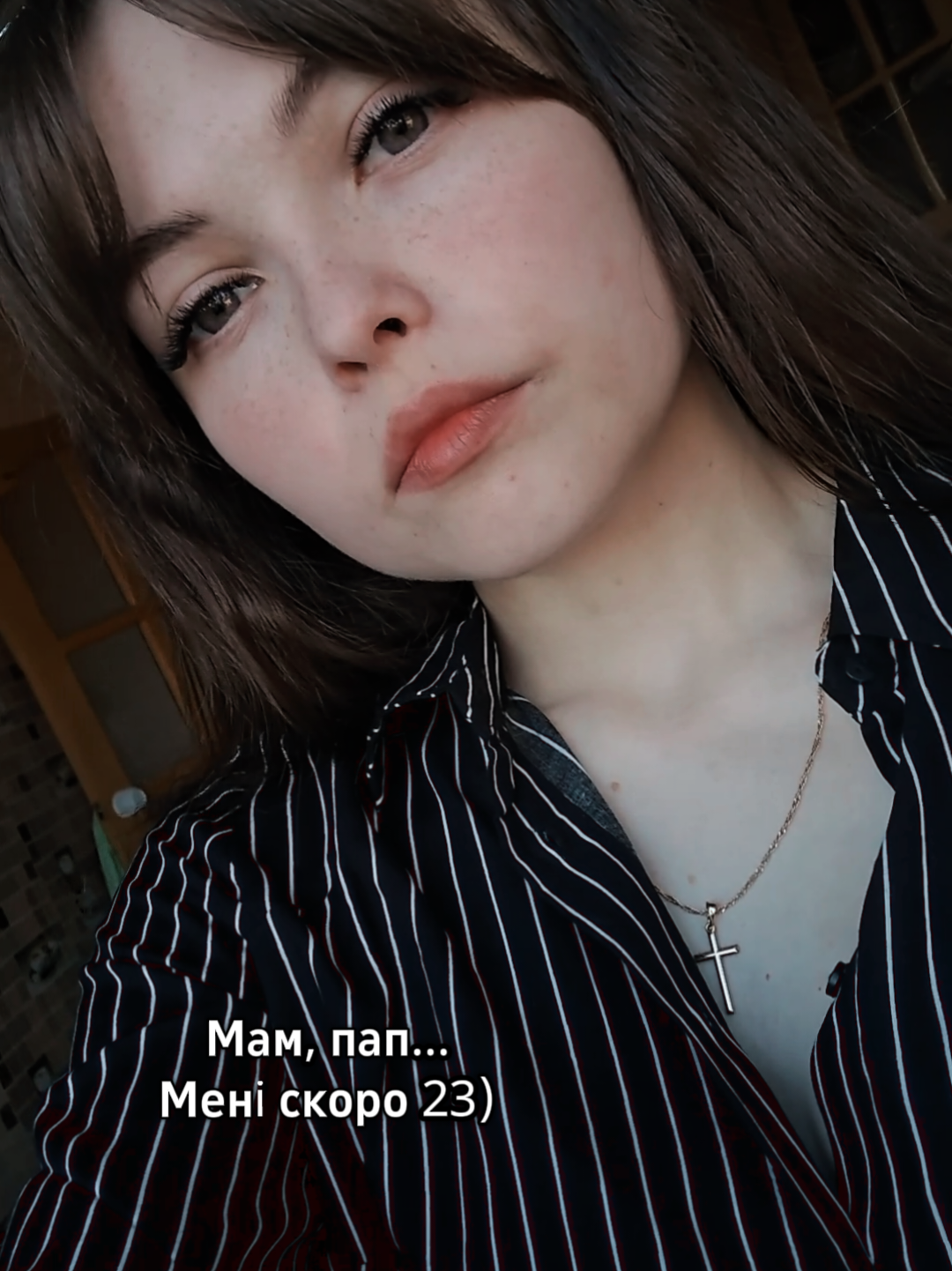@Мала