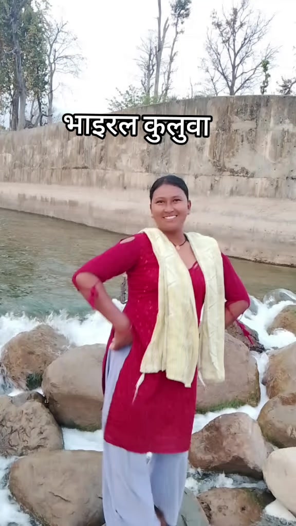 @Sangita Chaudhary