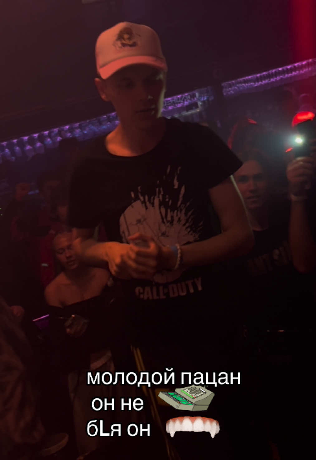 @#мелодзи!++