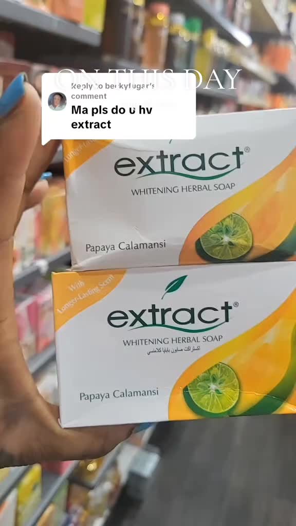 @𝐔𝐏2𝐔 𝐆𝐋𝐎𝐖𝐆𝐄𝐓𝐓𝐄𝐑𝐒