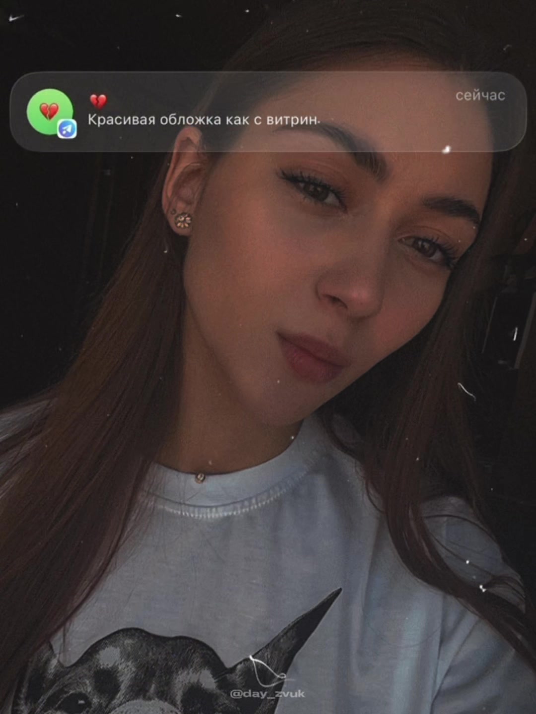 @Анастасия