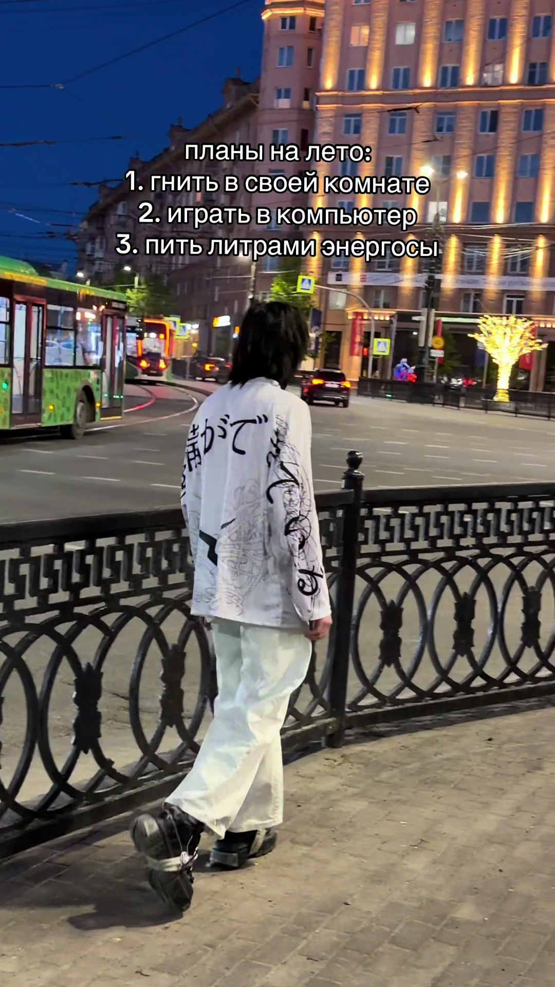 @тгк: sheydov