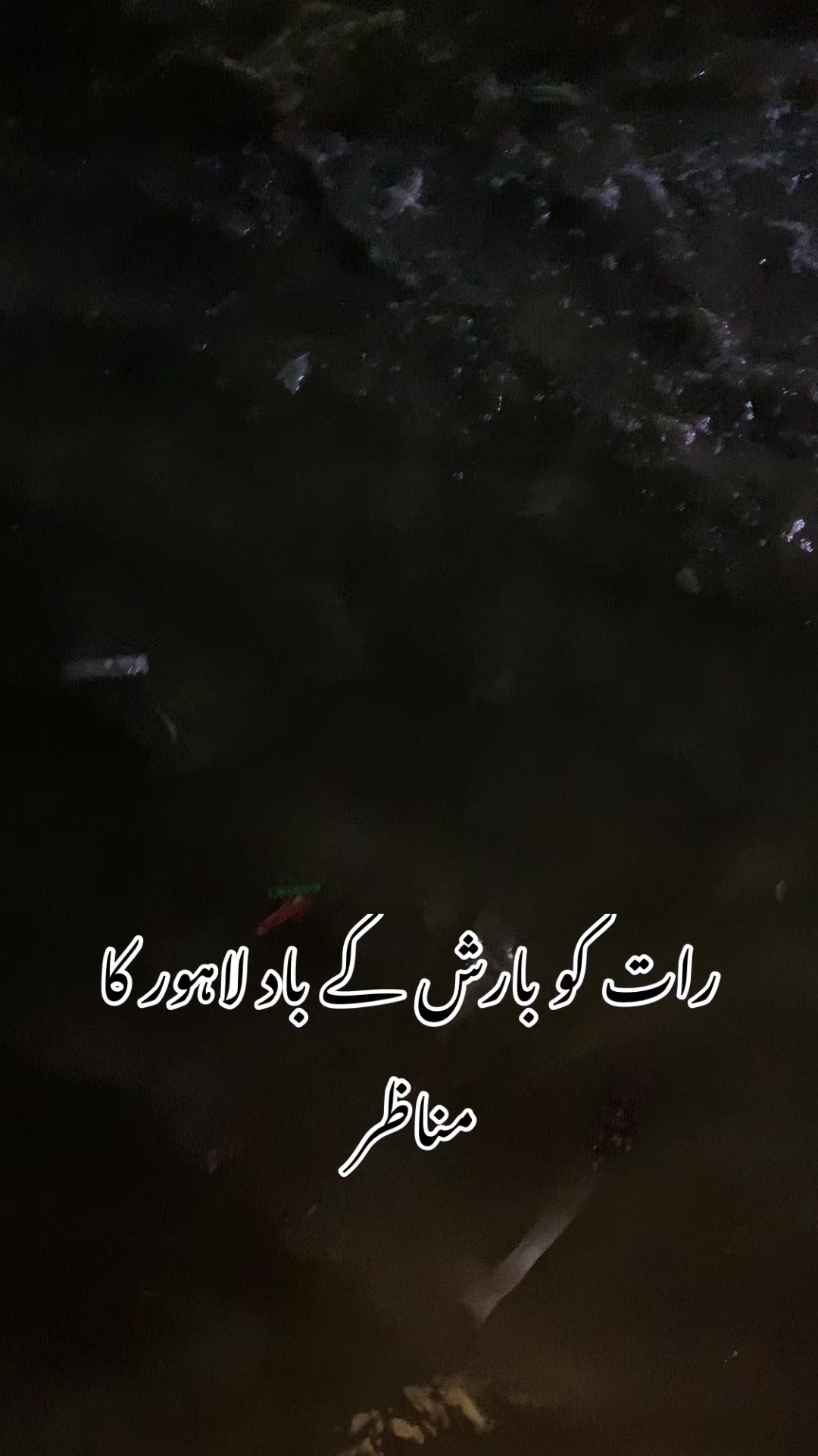 @foji sajjad