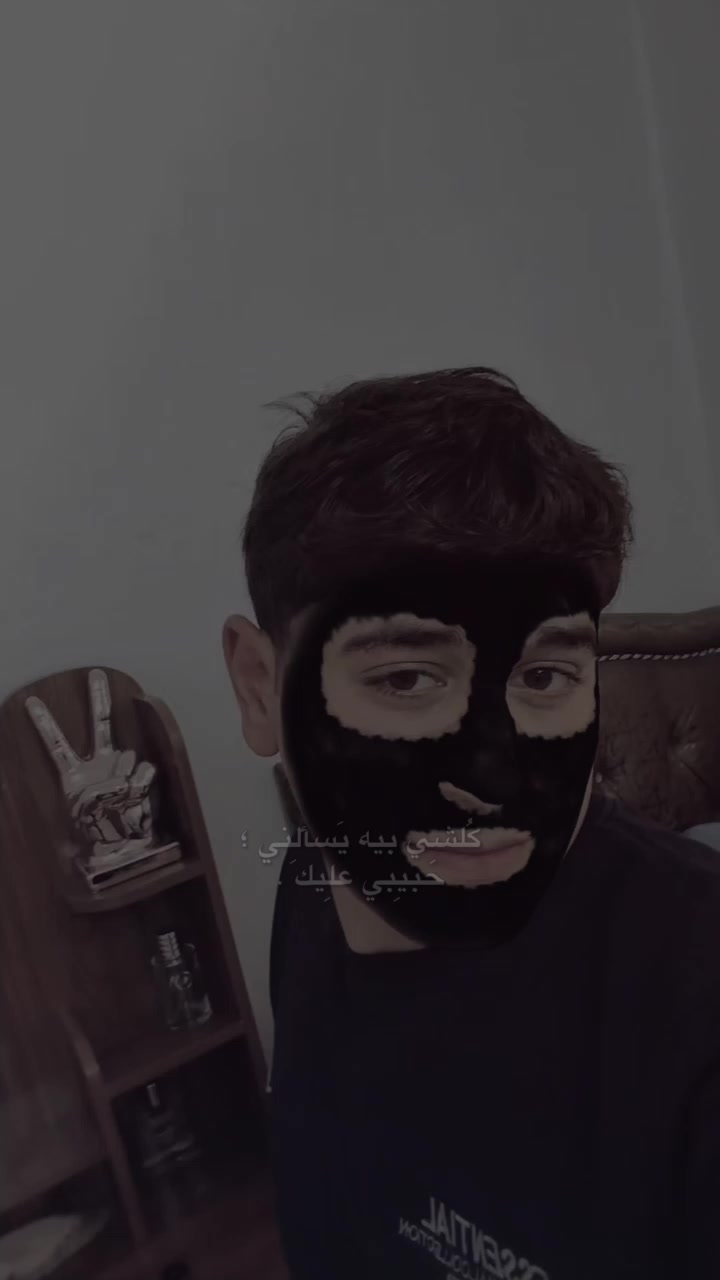 @حمودي