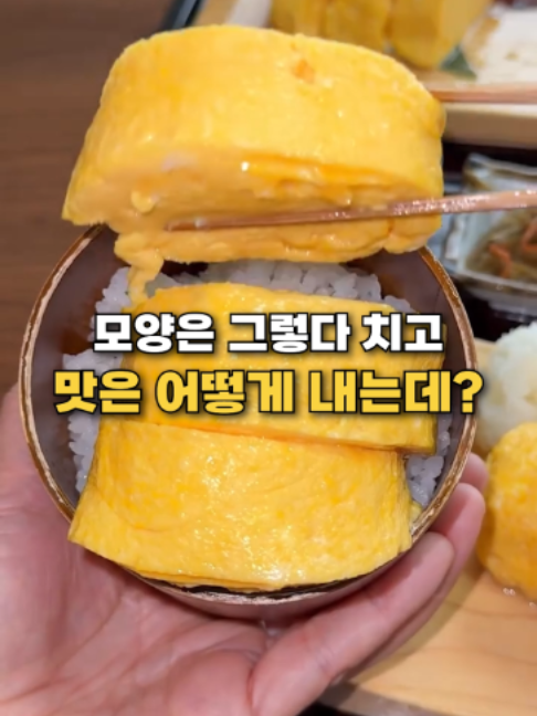 @👈 상상플러스