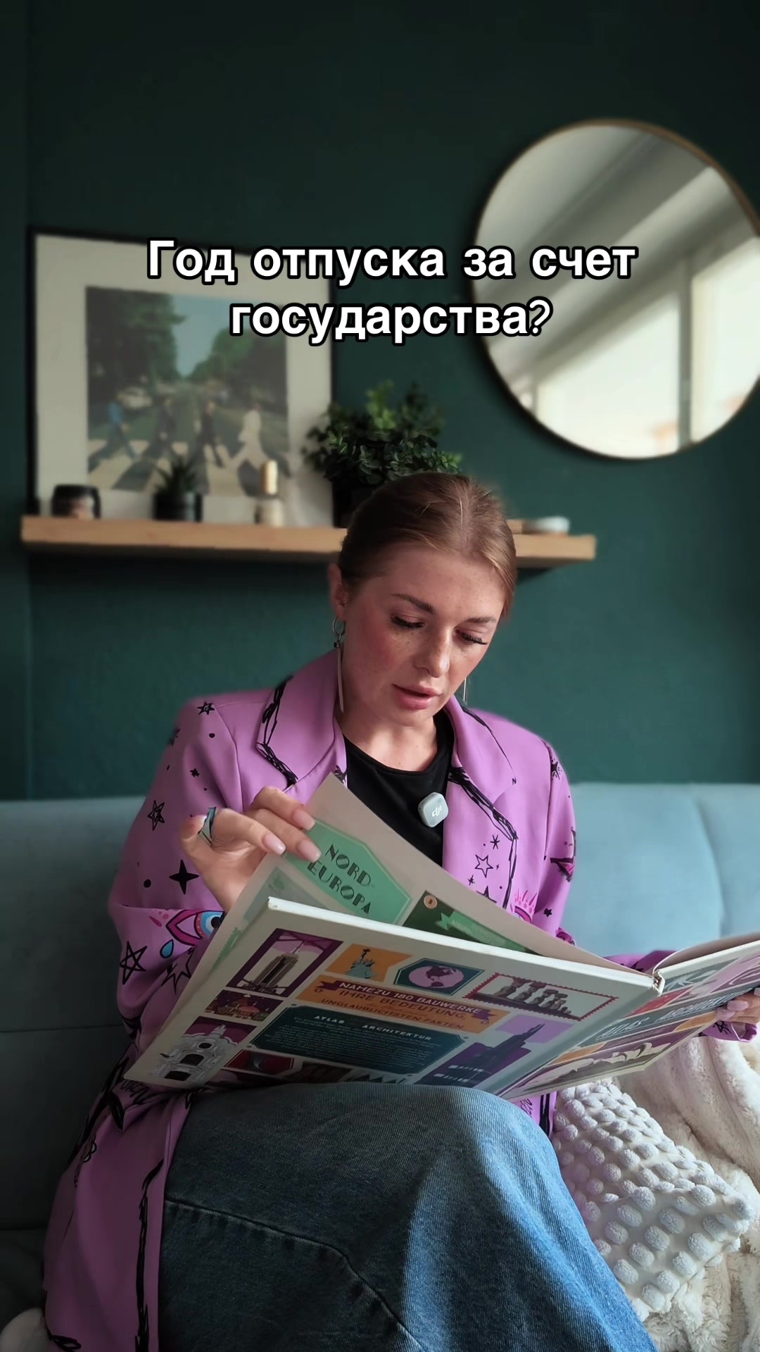 @Тыковка 🎃