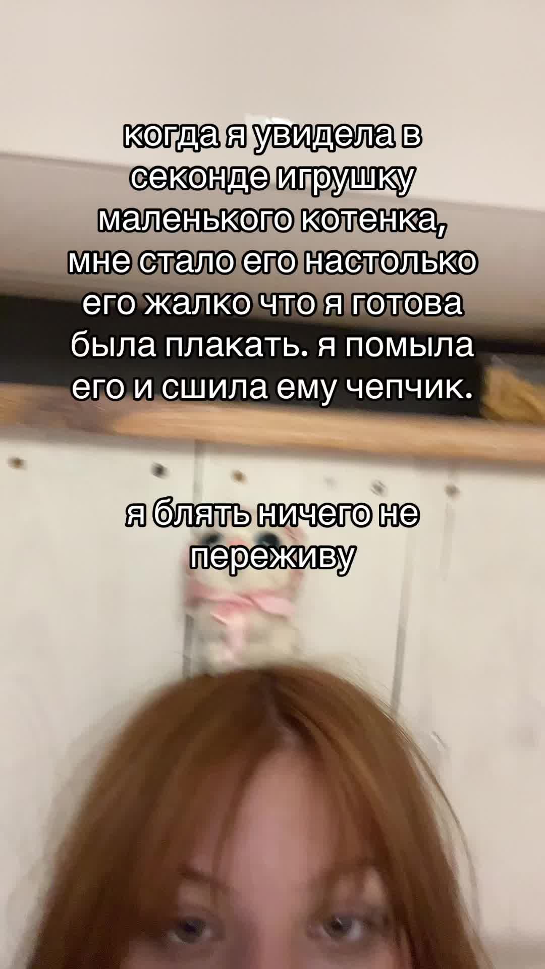 @тгк: манюня