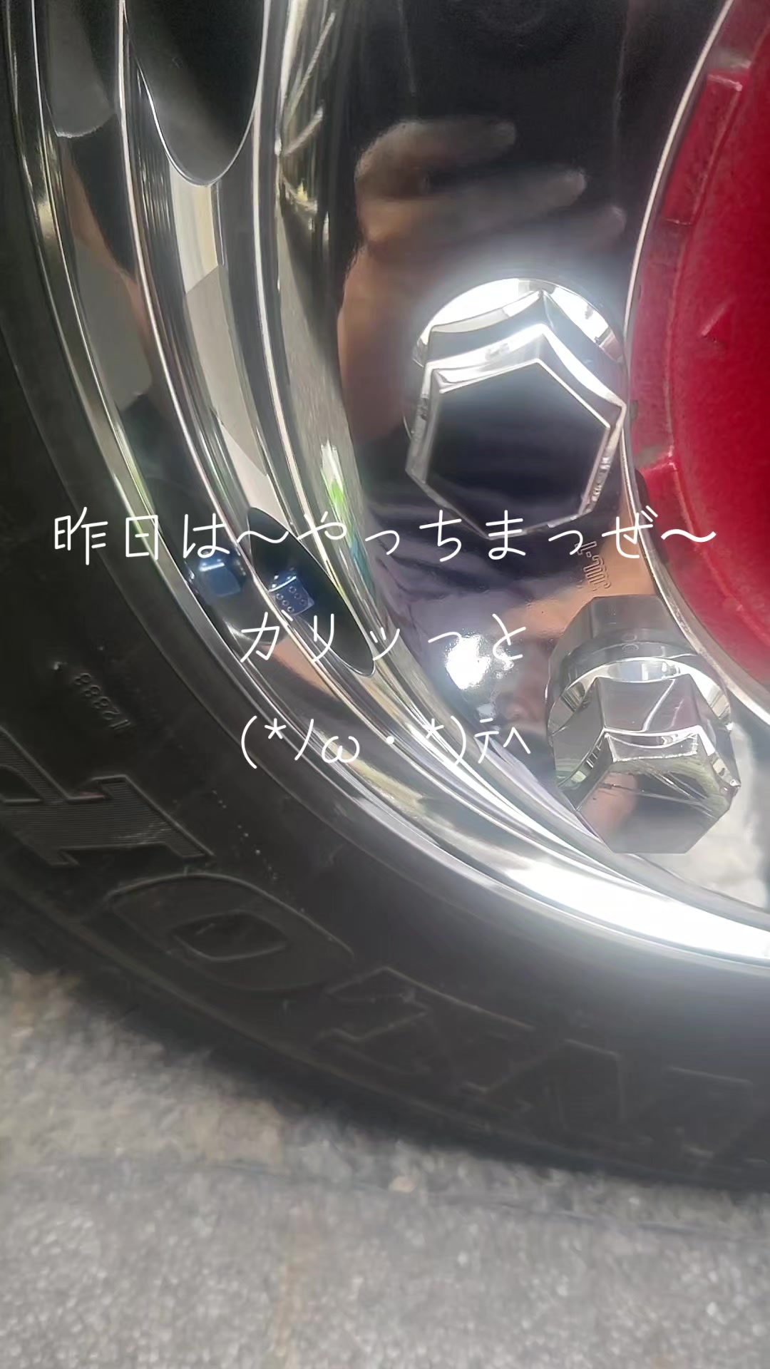 @マジカルな🙄ずんだひろし??