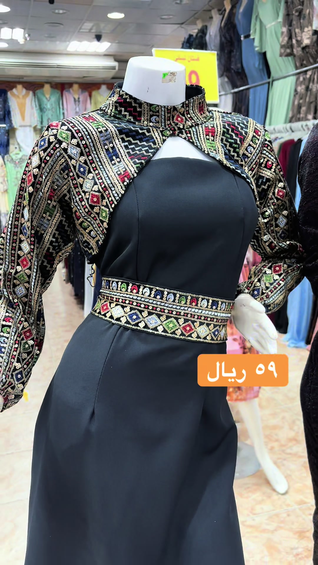 @مركز صحاري القنفذه