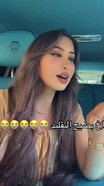 @Genie