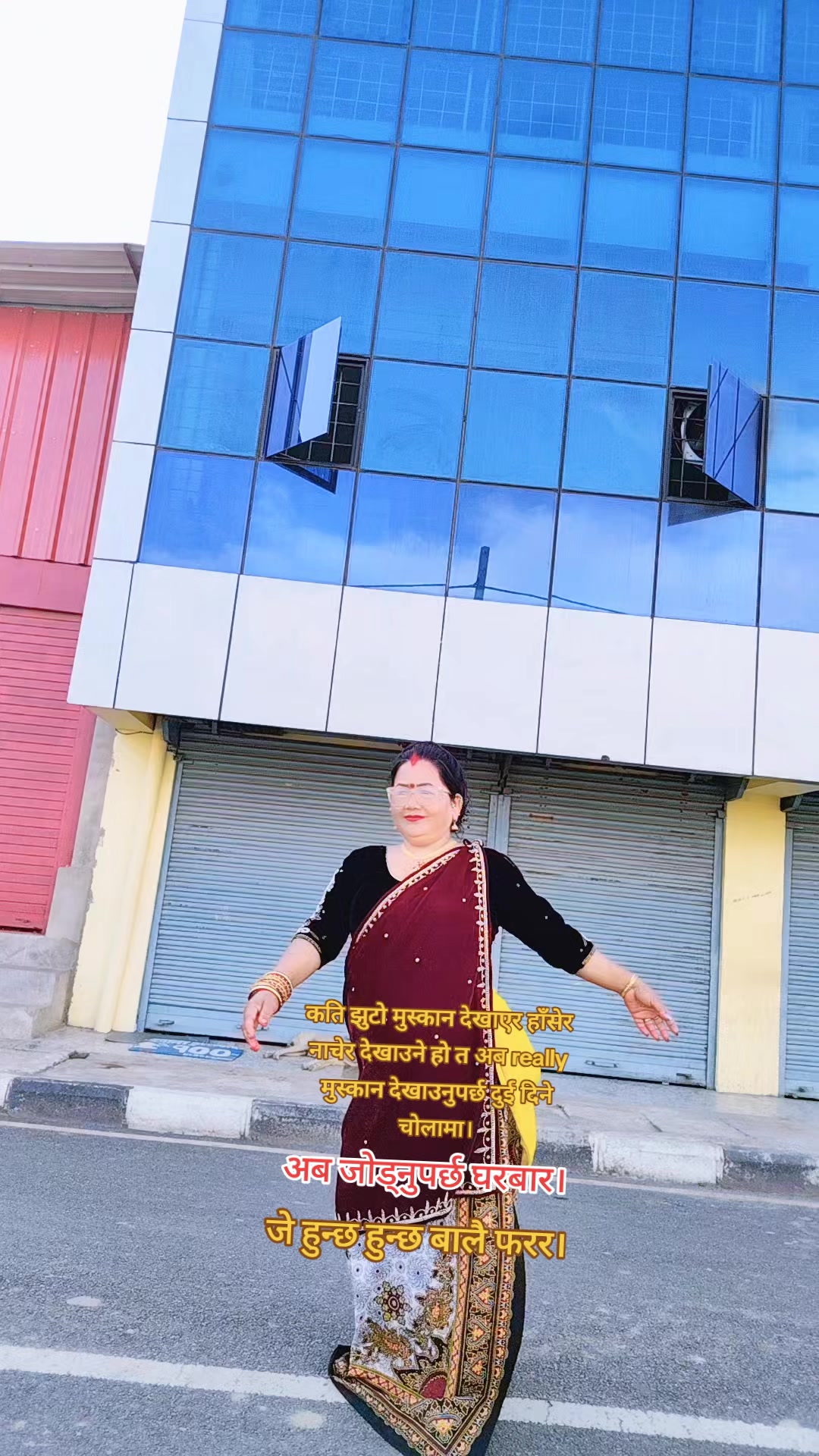 @Radhika Hamal890