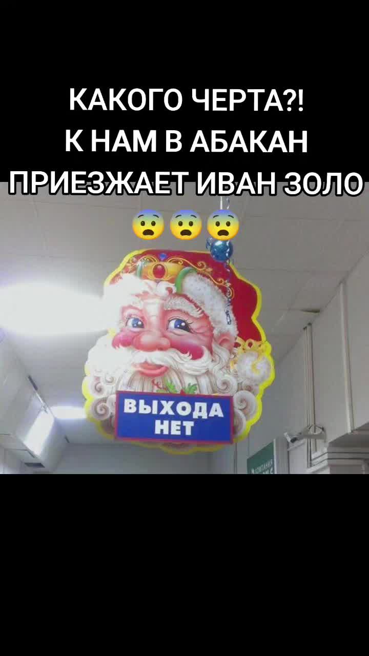 @Кесадилья