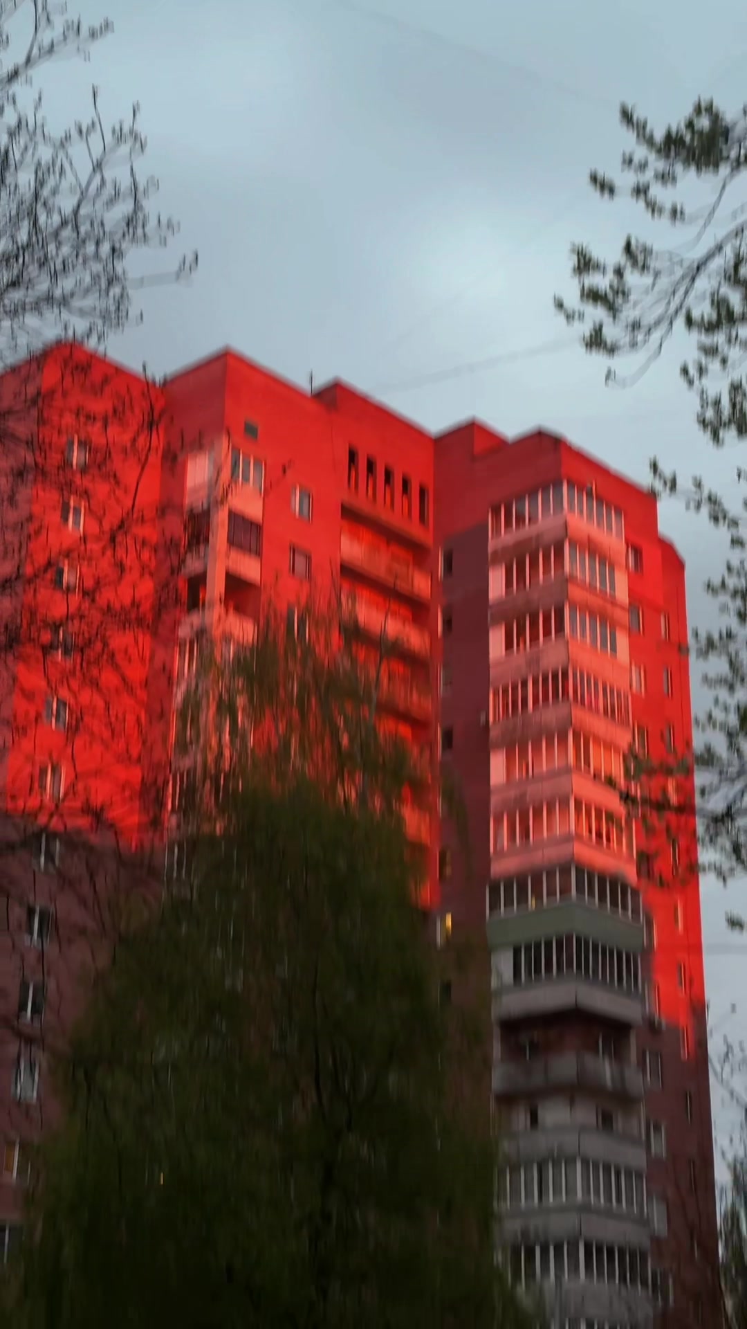 @райзекс