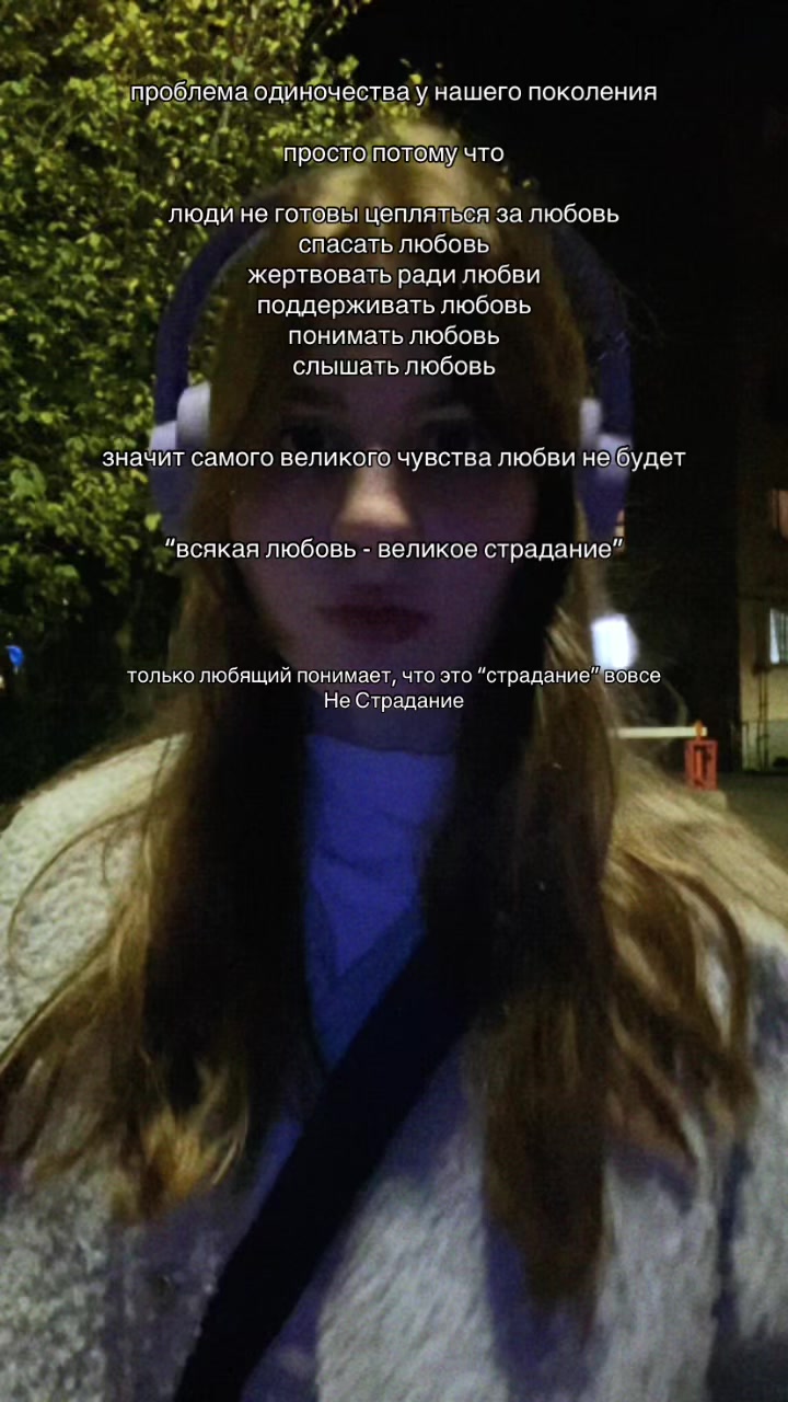 @angeli