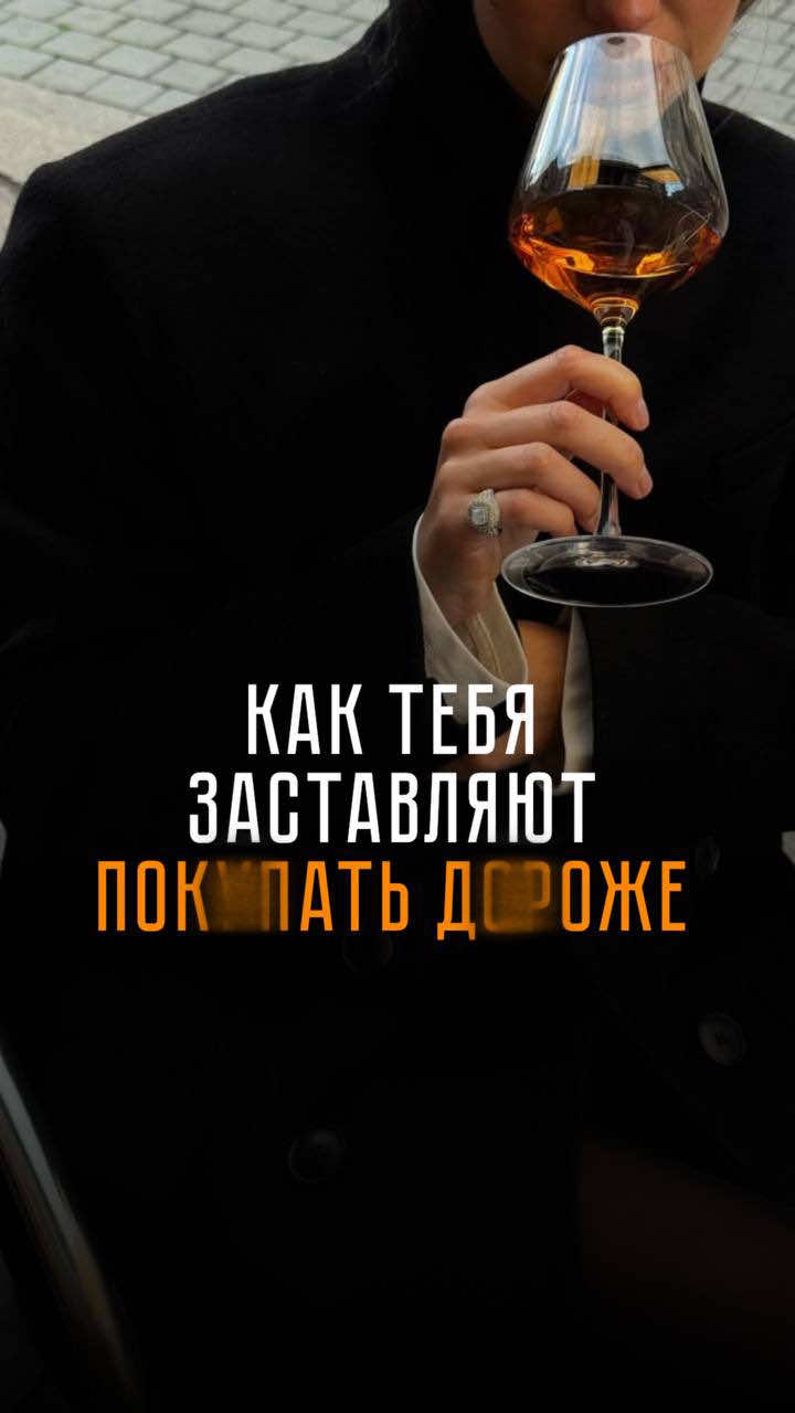 @Катя Троицкая BDS.Marketing